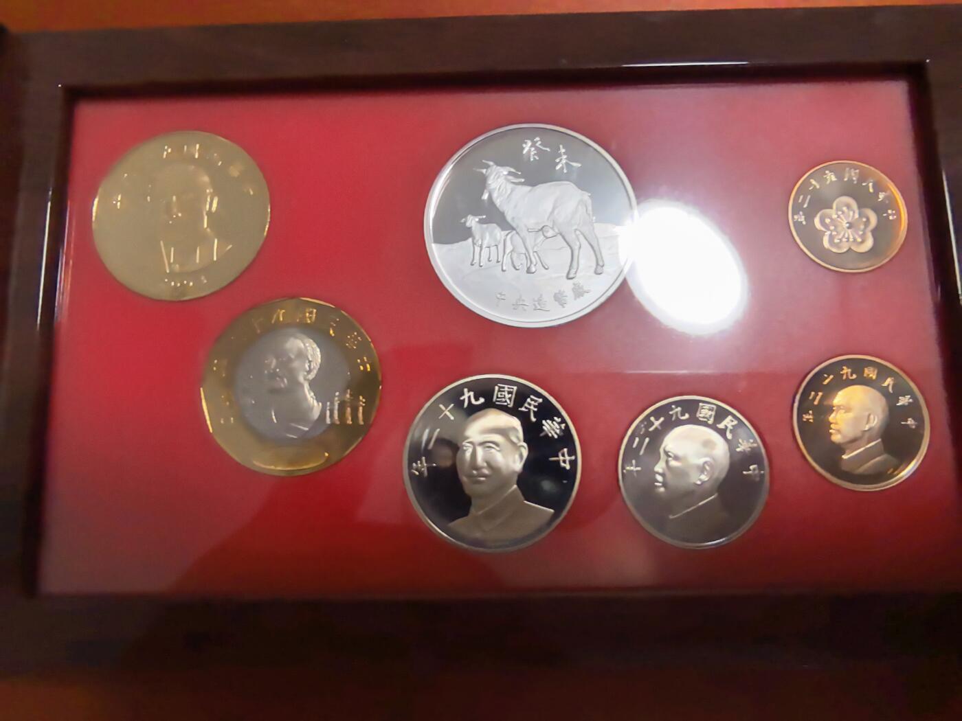 长老汇马年精选第一场拍卖