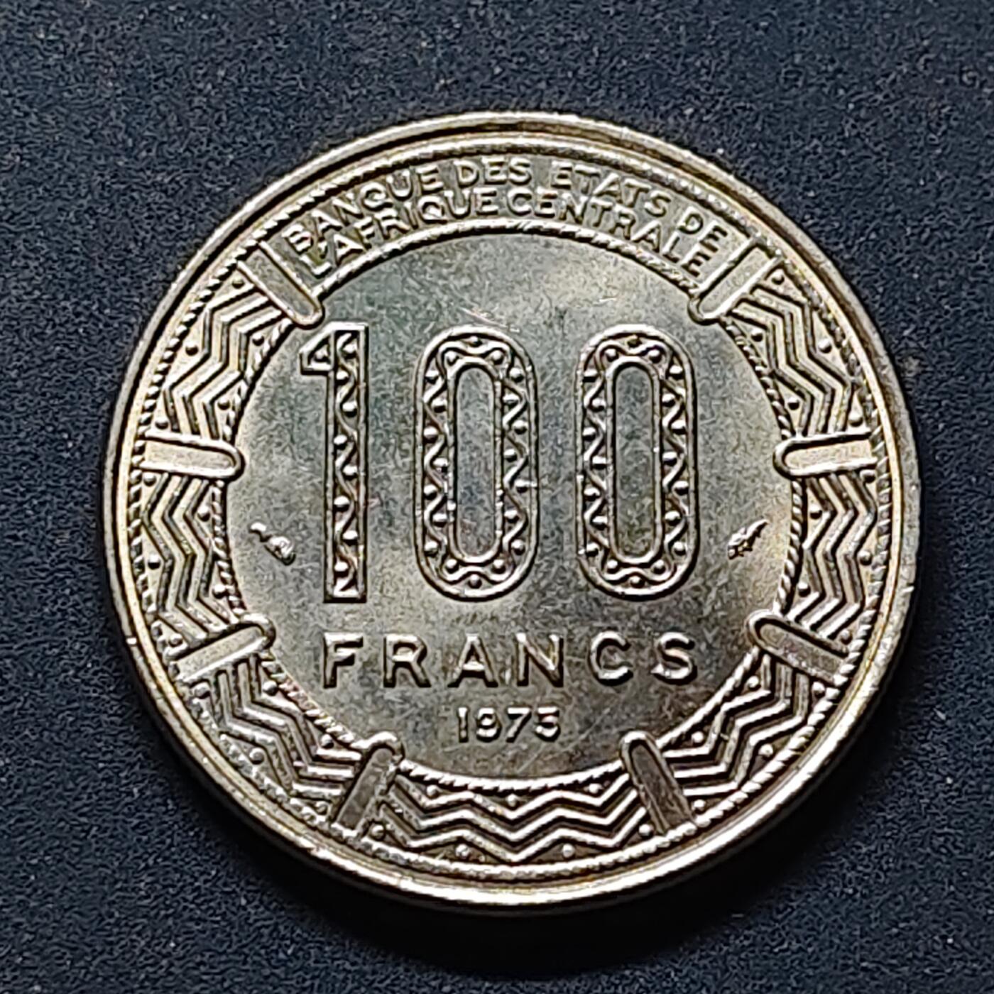 【全场包邮】纯粹捡漏拍504场-更新中 加蓬1982年三羚羊100法郎