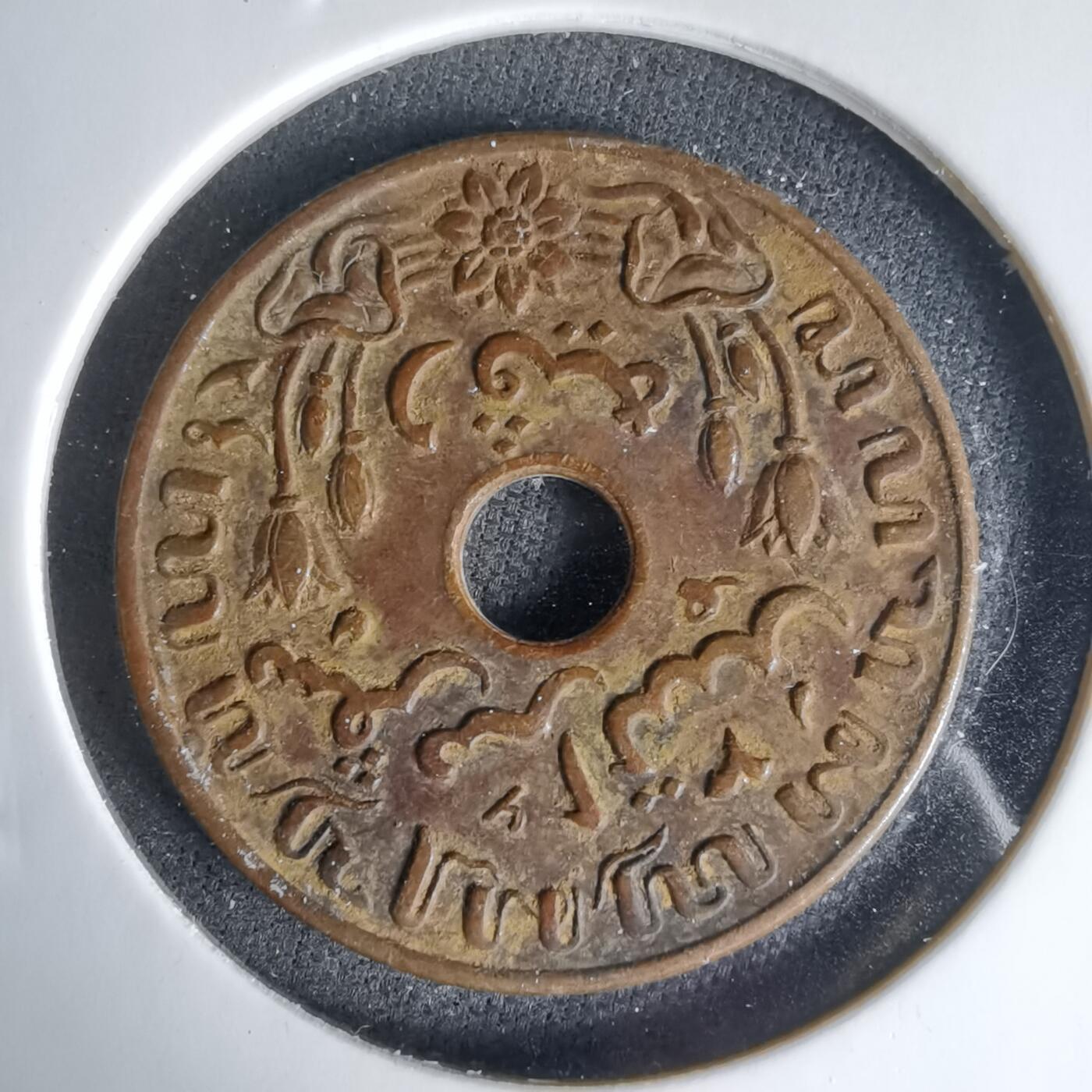 沼泽如烟--第999场