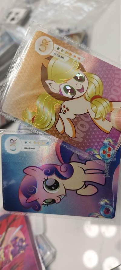 秋原瞳的小店第三十六期（年终大促3/3.敬请期待，大家先过年吧，来年再会） - 卡游小马宝莉ur一对