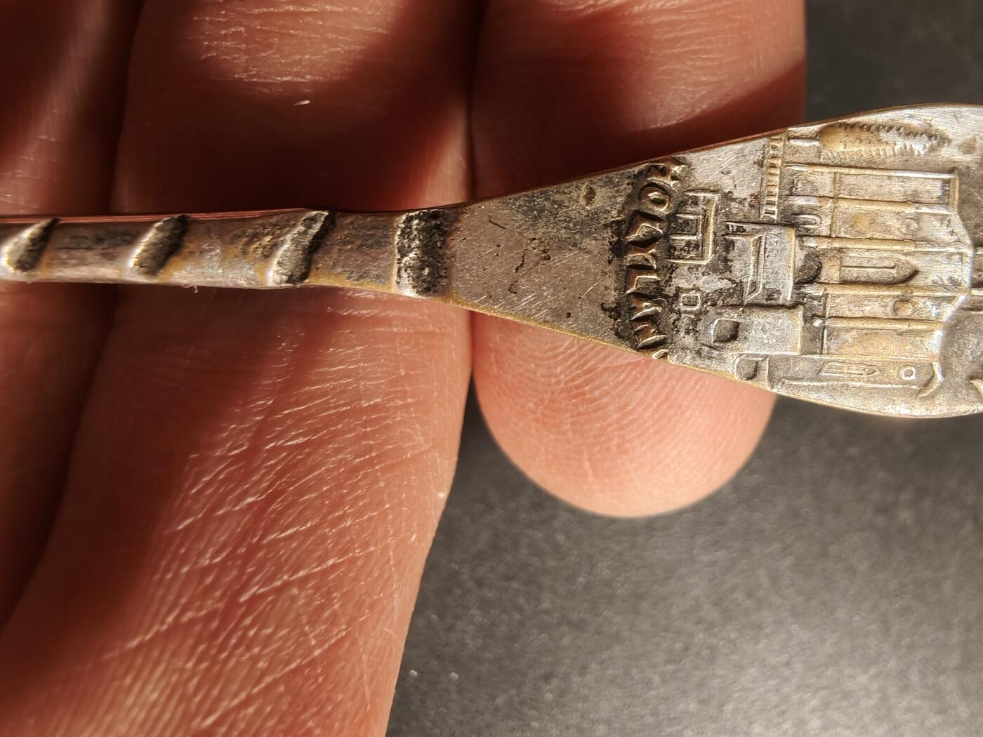 老王徽章第183期 以色列拿撒勒圣地主题银勺    925银    15.8g