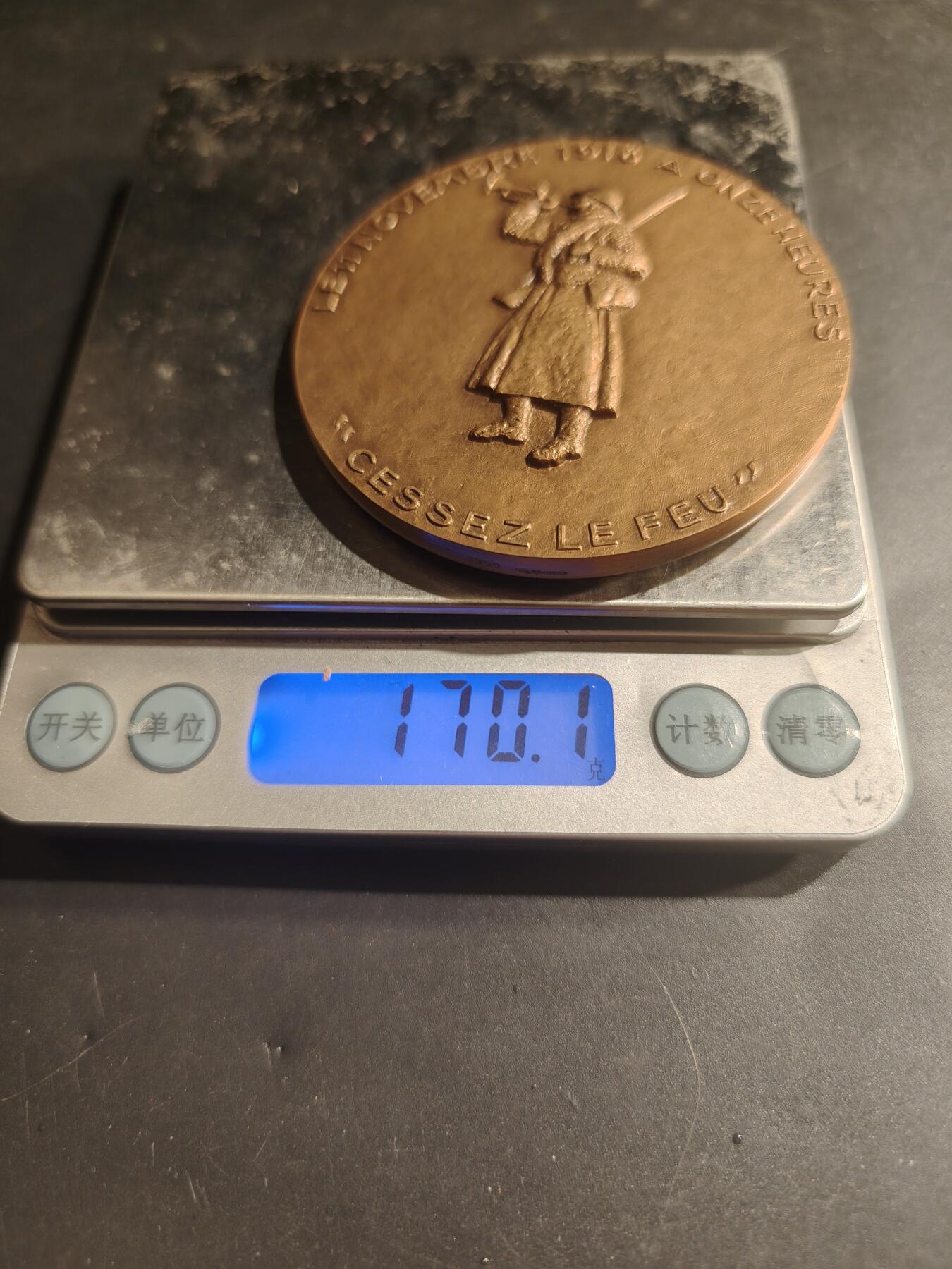 老王徽章第183期 法国一战停战50周年大铜章     原盒     直径68mm    重量170.1g