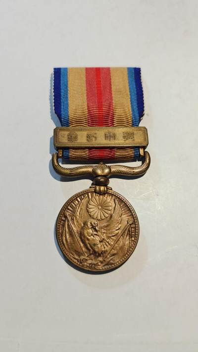 东亚勋章徽章主题拍卖8（120件） - 七七事变从军记章