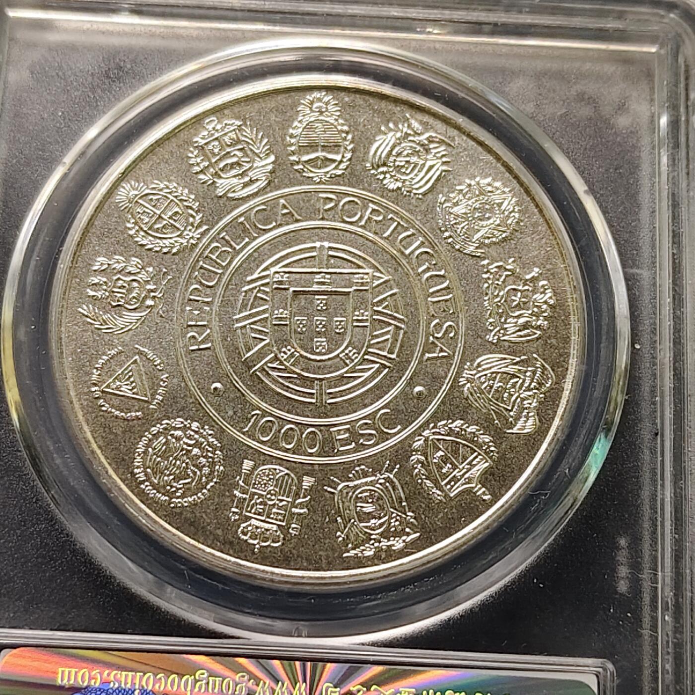 【全场包邮】纯粹捡漏拍505场 葡萄牙1992年1000埃斯库多伊比利亚美洲系列第一组发现美洲500周年克朗型纪念银币【40毫米28克50%】-公博MS66