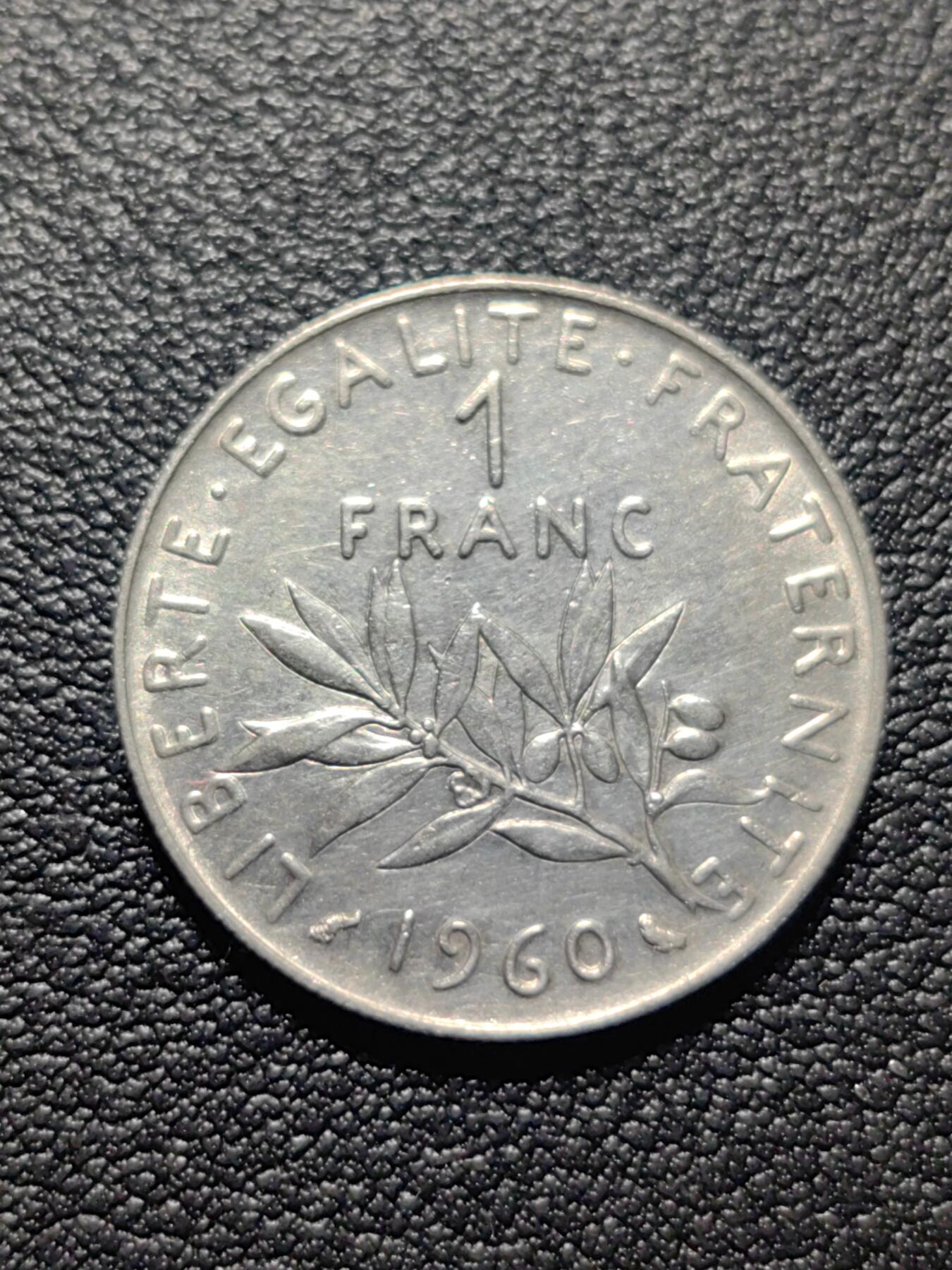 靖甫拍卖第五场 法国1法郎