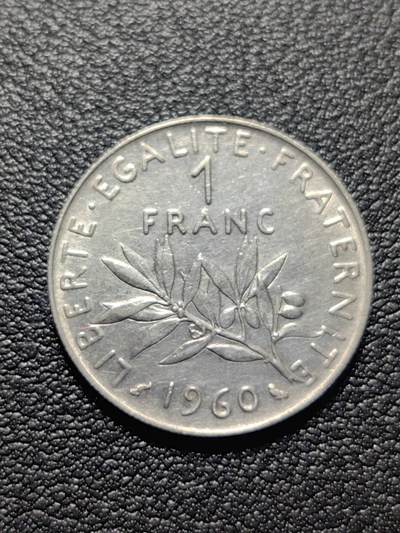 靖甫拍卖第五场 - 法国1法郎