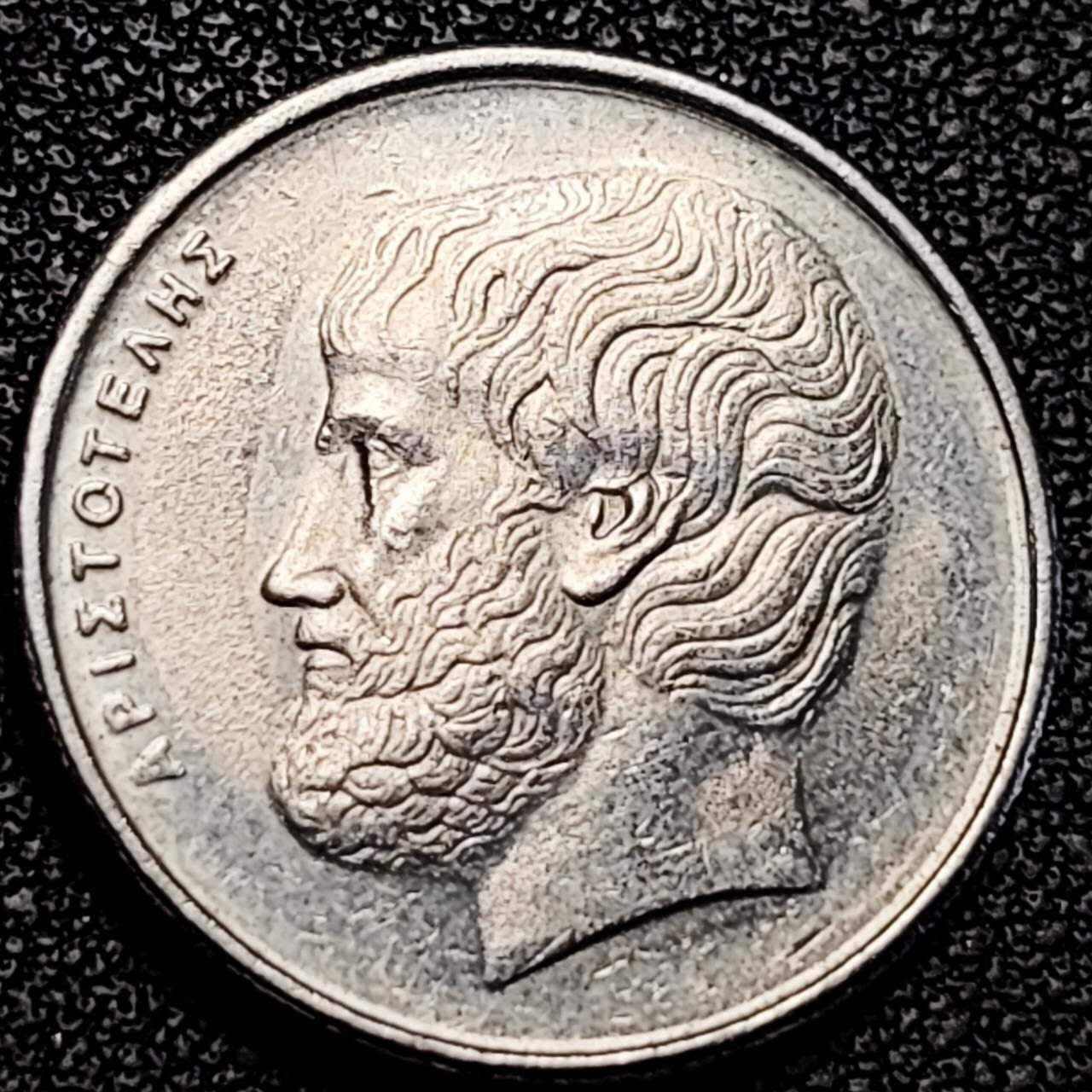 泉币菌-第193场- 新年第一场 新年快乐 本场拍品多 请提前出价 1994年 希腊5德拉克马 亚里士多德 23mm  