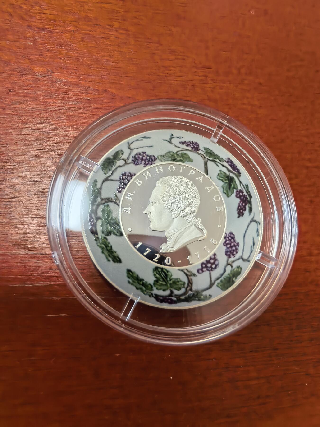 长老汇马年精选第一场拍卖