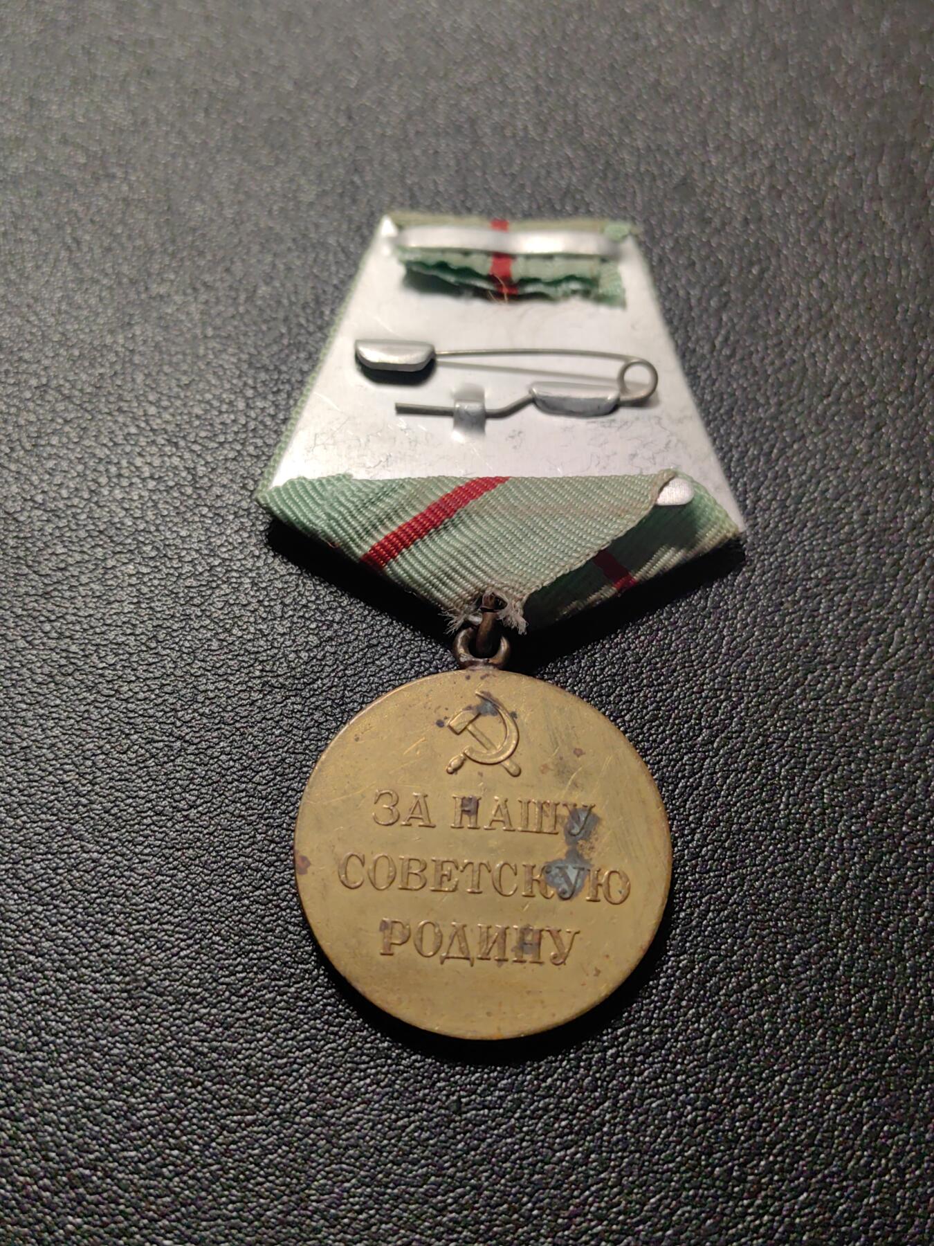 靖甫拍卖第五场