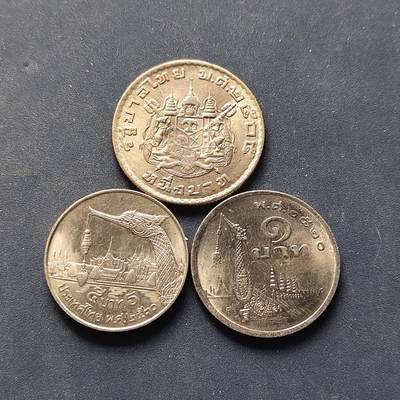 【全场包邮】纯粹捡漏拍504场-更新中 - 泰国1977-1987年3枚一组 BU品相 含少见BU大龙船