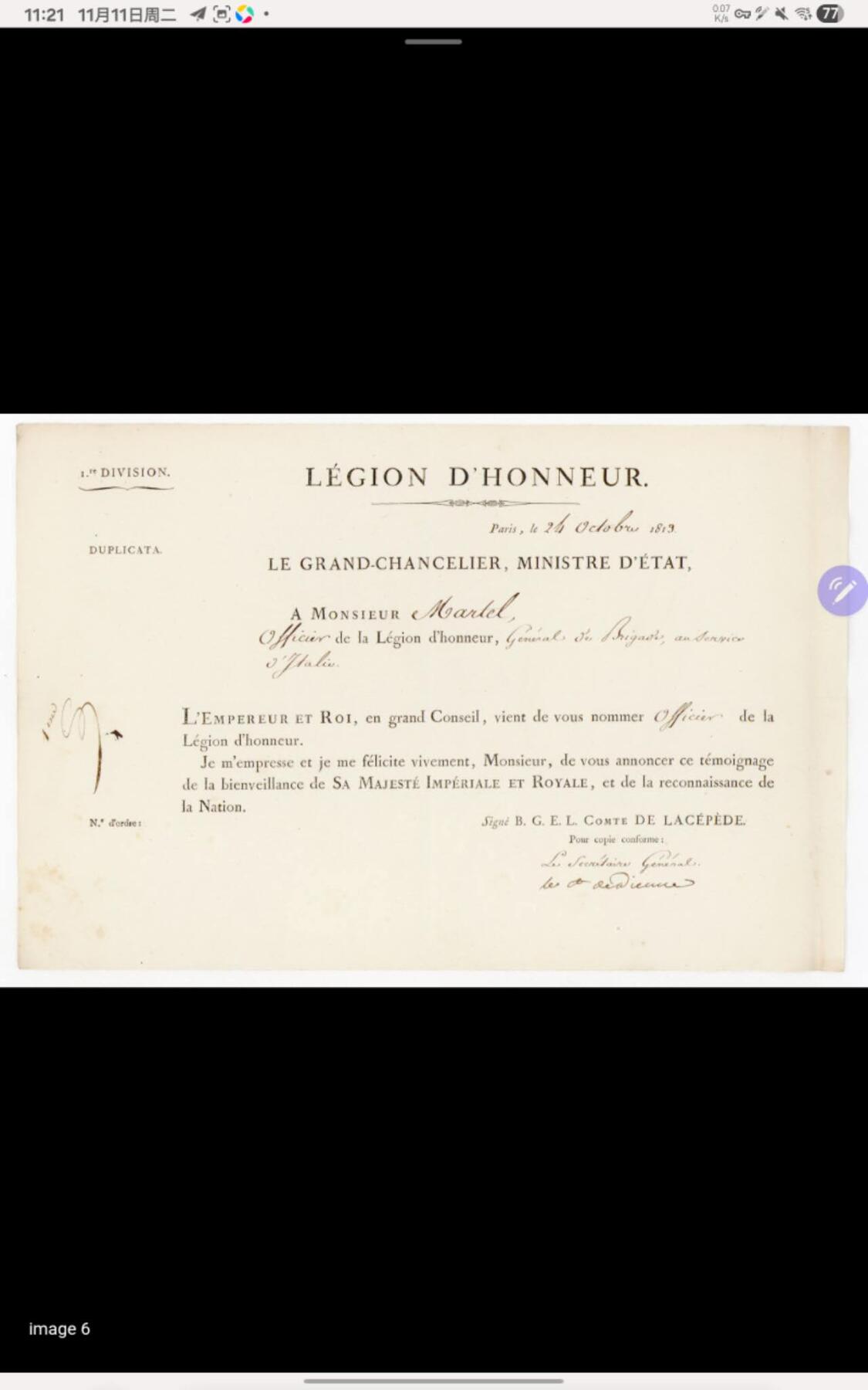 凯旋世界勋赏（持续上新中）（第22期新年大拍）（欢迎送拍）（对拍品有疑问请询问客服，不接受到手刀，出价默认拍品品相。请认真阅读拍卖规则！出价默认已认可！）（收到货请录制开箱视频，无视频概不处理问题。）