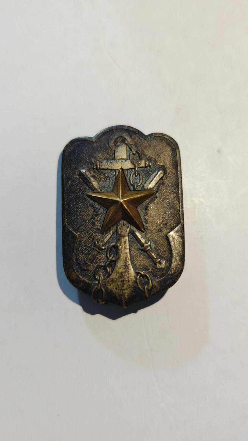 东亚勋章徽章主题拍卖8（120件） 日本在乡军人会大尺寸徽章