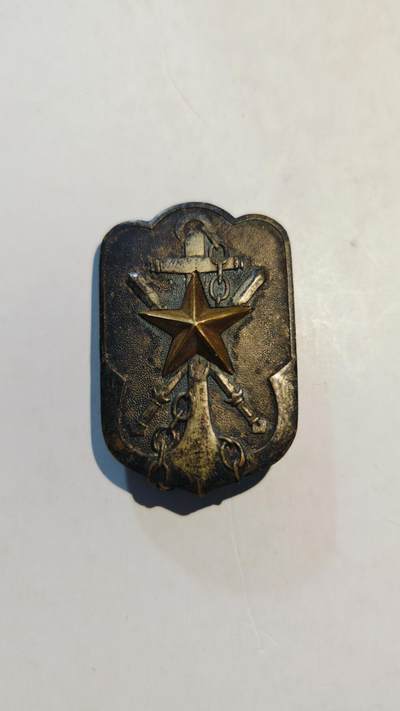 东亚勋章徽章主题拍卖8（120件） - 日本在乡军人会大尺寸徽章