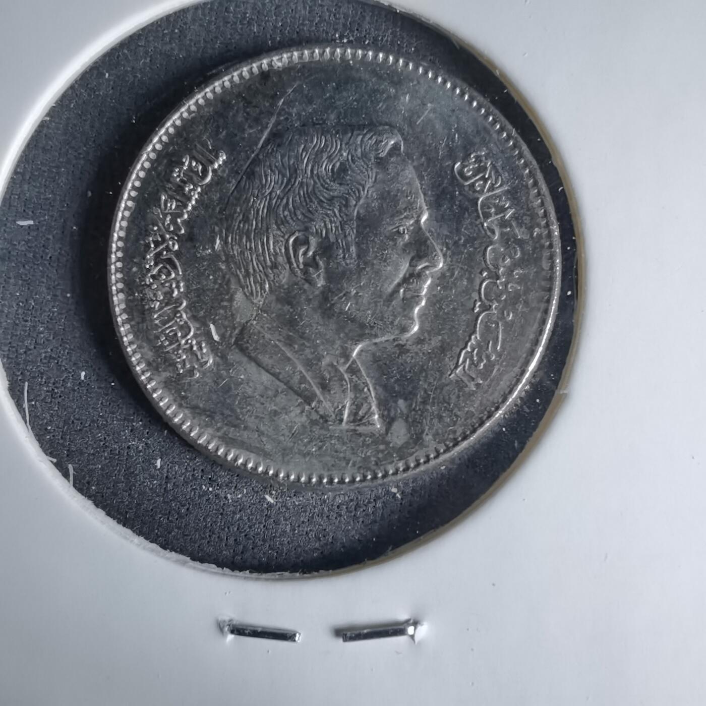 沼泽如烟--第999场 约旦1991年25费尔