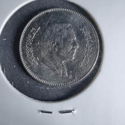 沼泽如烟--第999场 - 约旦1991年25费尔