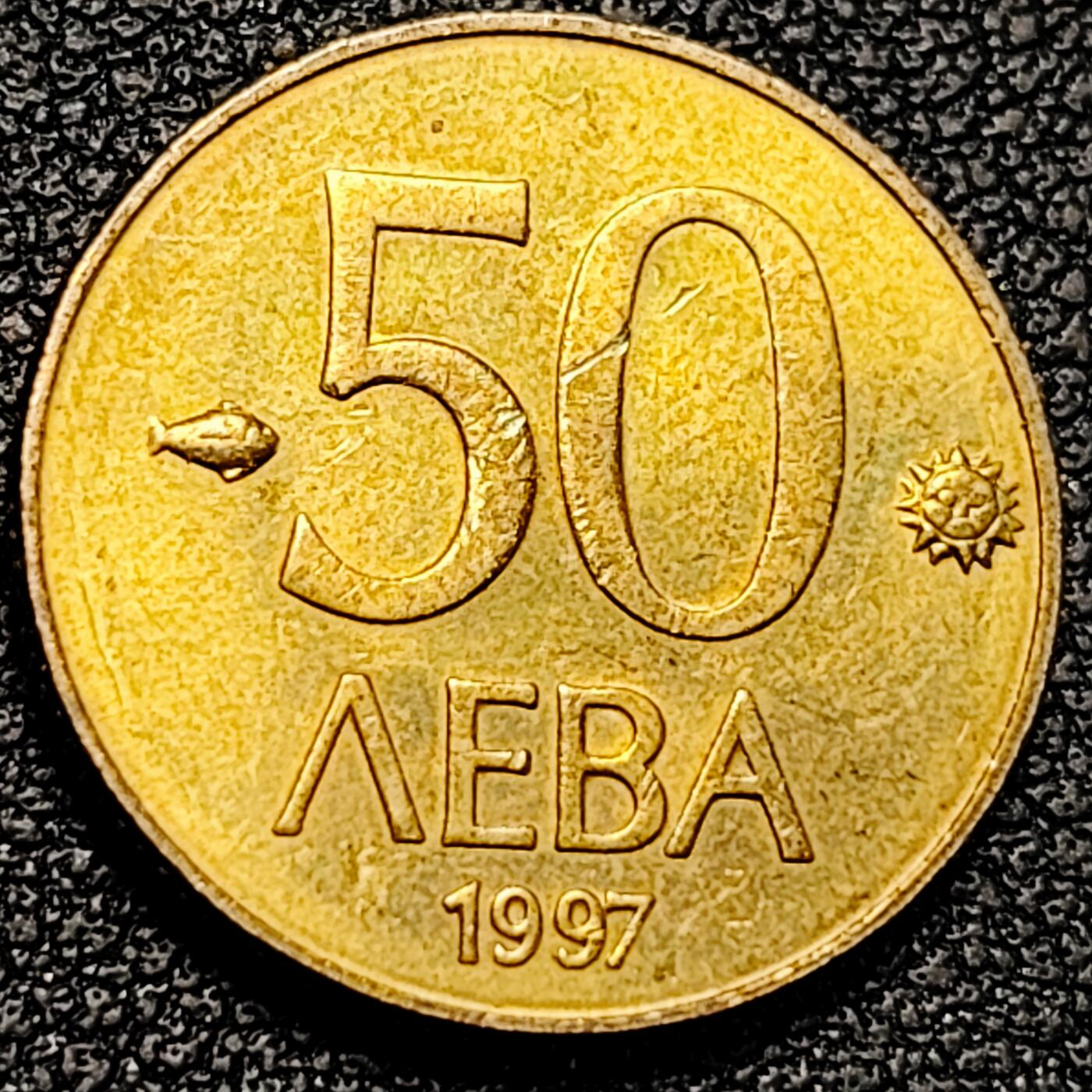 泉币菌-第194场- 新年快乐 新年第二场 本场拍品多 请提前出价 。