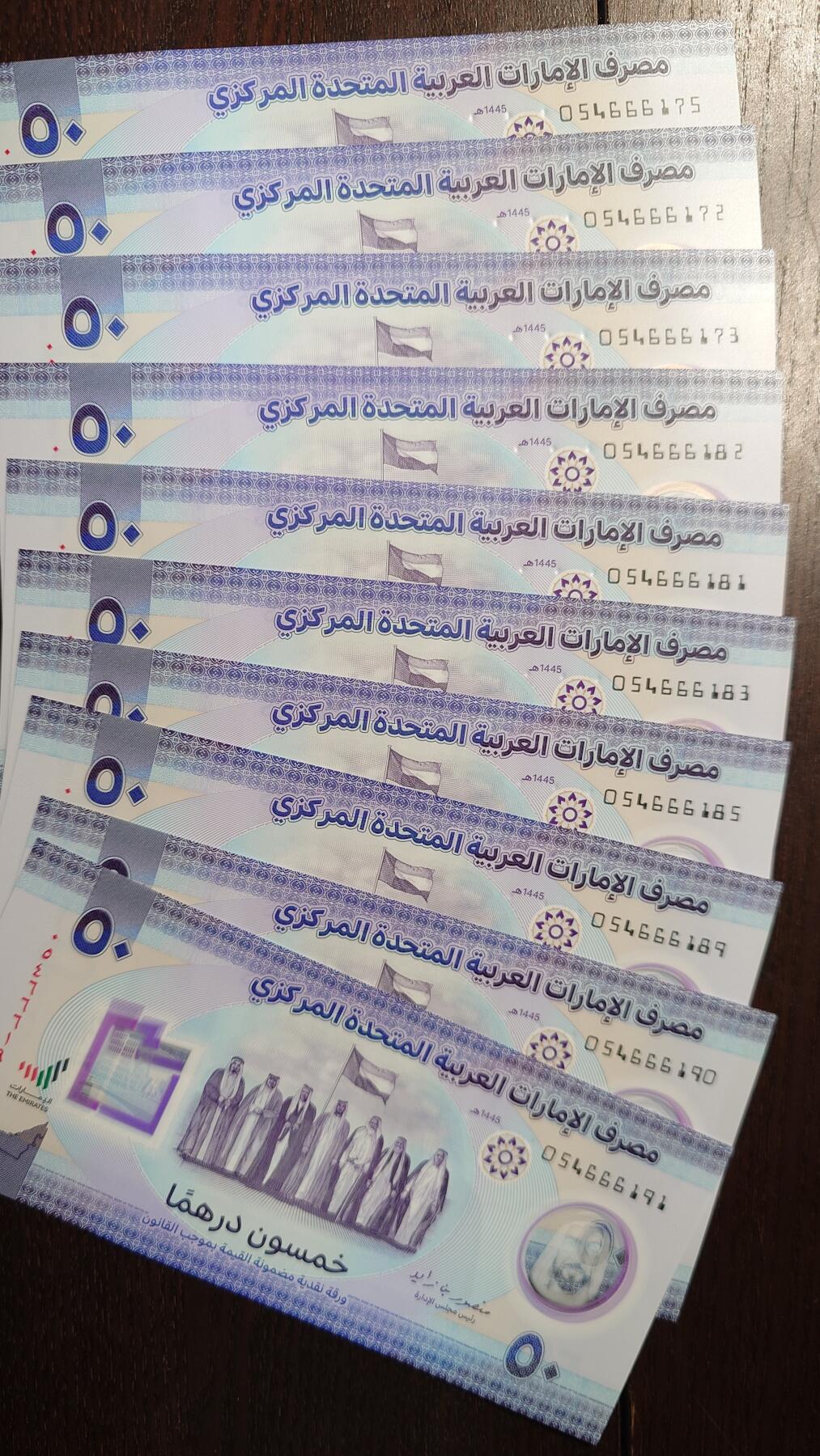 世界钱币～微拍第235期暨2026年第16期  数十款中低端货品10张批发成本价起拍