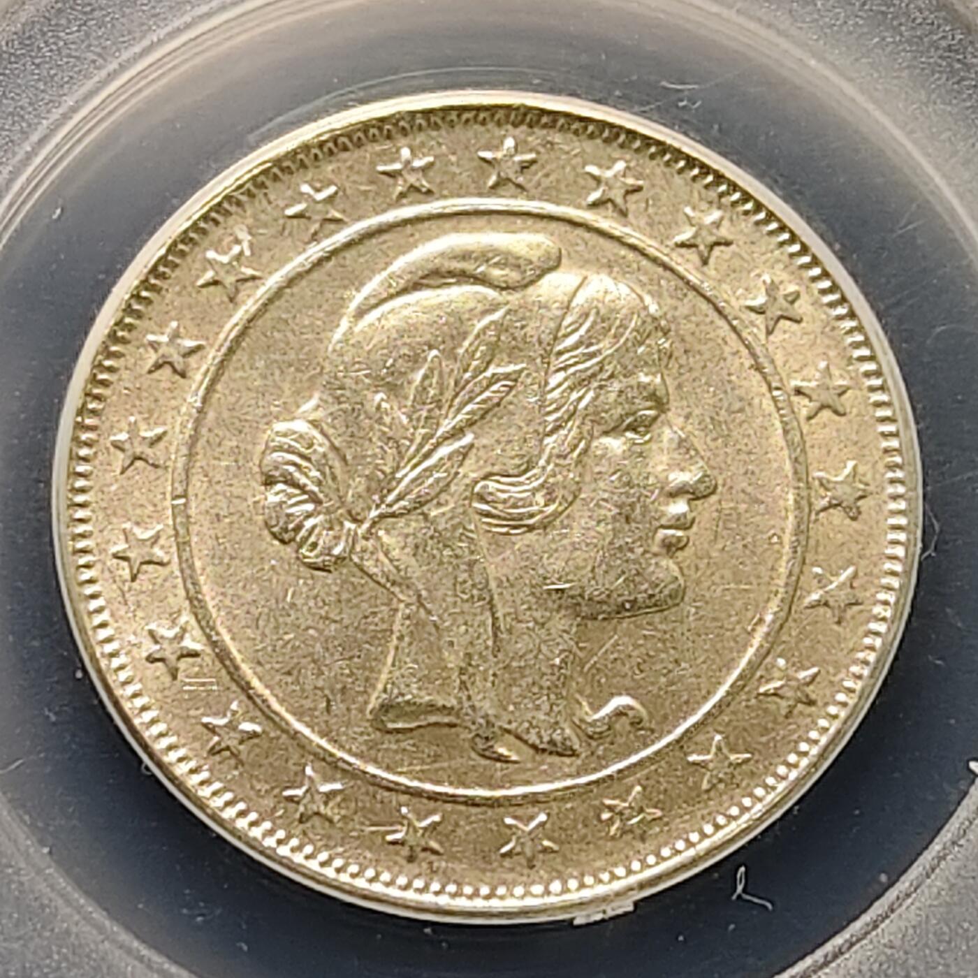 【全场包邮】纯粹捡漏拍505场 巴西1924年女神2000瑞斯银币【26毫米8克50%】