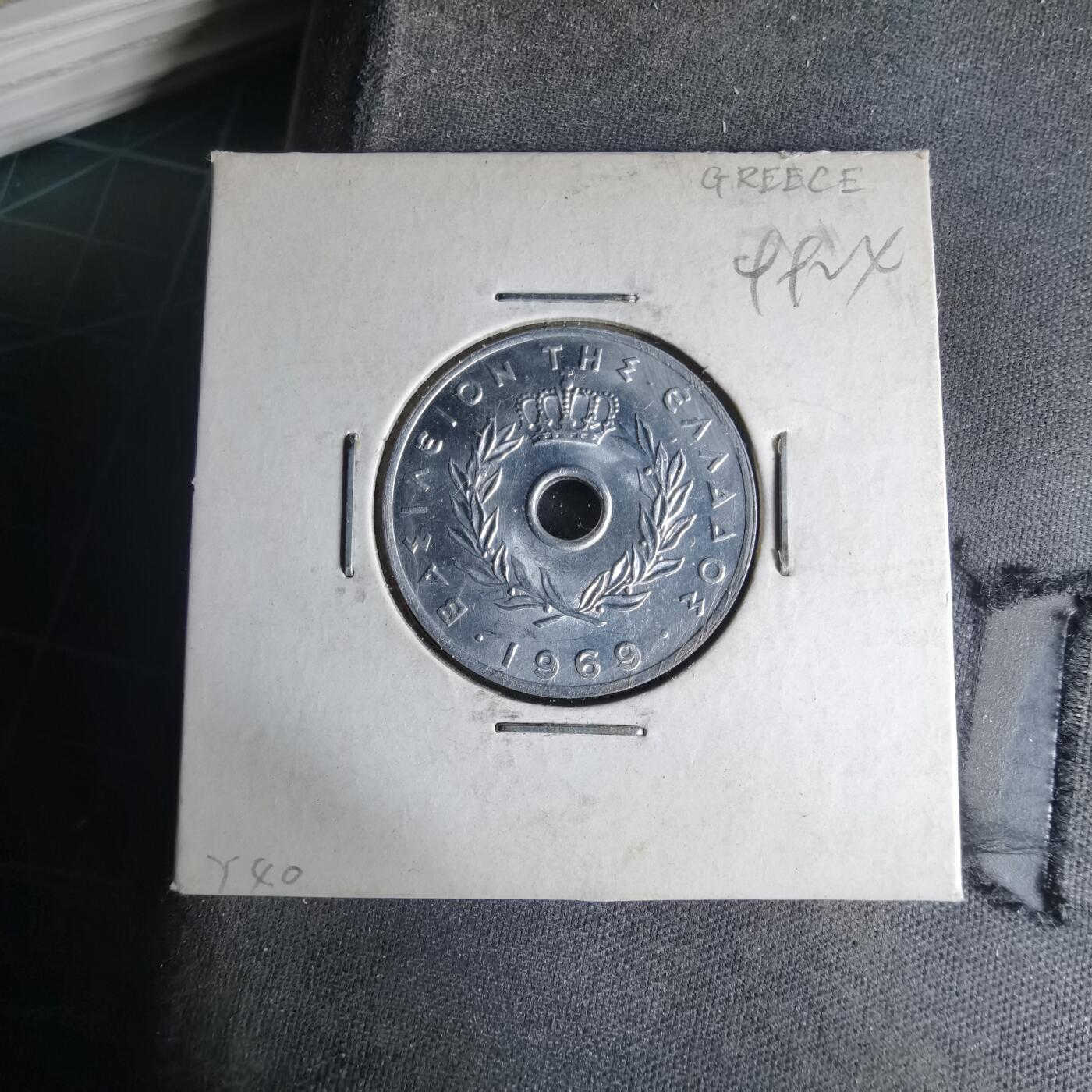 沼泽如烟--第999场 希腊1969年20雷普塔