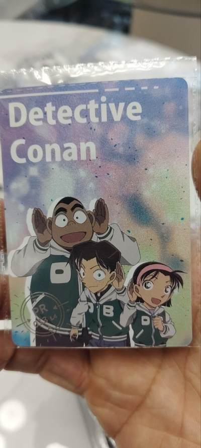 秋原瞳的小店第三十六期（年终大促3/3.敬请期待，大家先过年吧，来年再会） - 卡游柯南活动卡一对