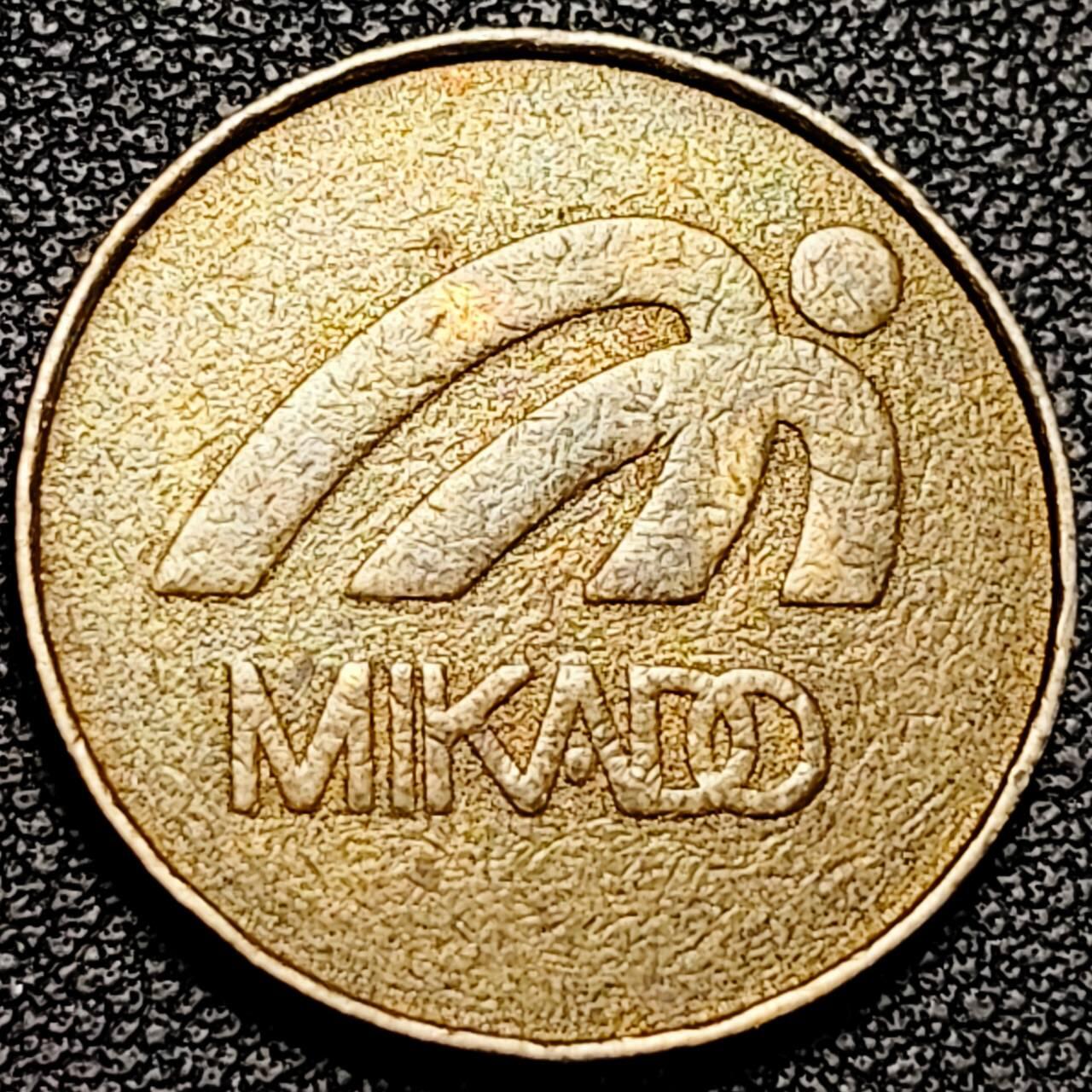 泉币菌-第193场- 新年第一场 新年快乐 本场拍品多 请提前出价 日本 街机/游戏厅专用代币