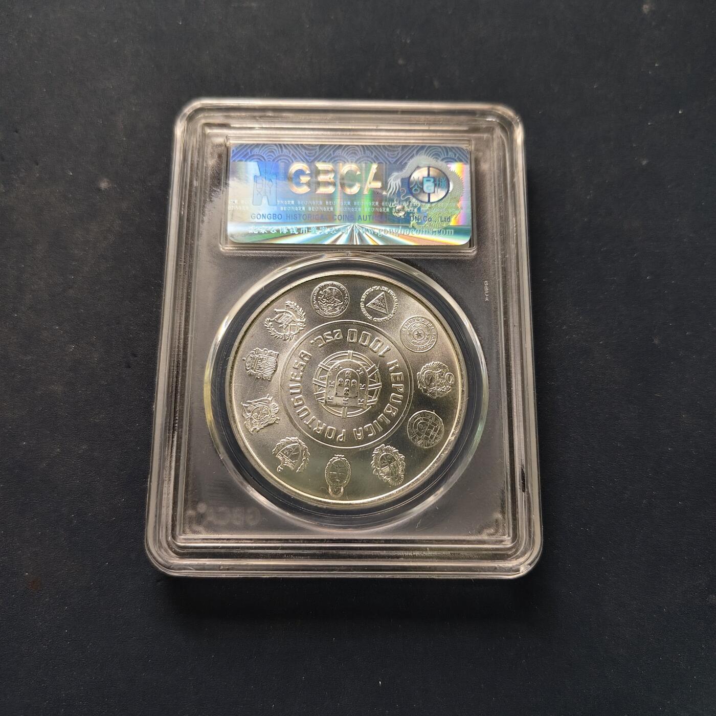 【全场包邮】纯粹捡漏拍505场 葡萄牙2000年1000埃斯库多伊比利亚美洲第四组马系列鲁西塔诺马克朗型纪念银币【40毫米28克50%】-公博MS67