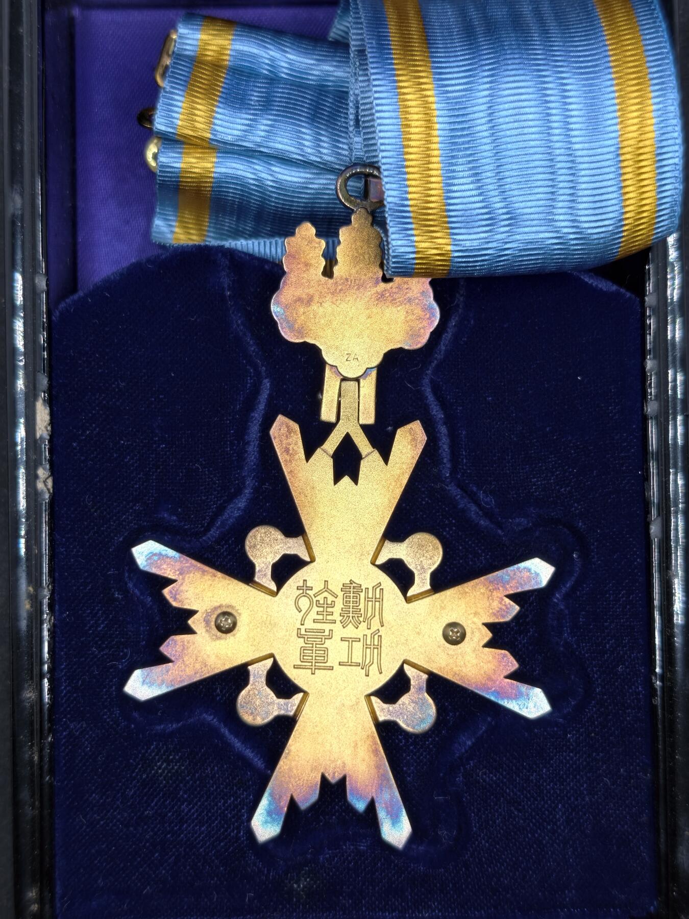 凯旋世界勋赏（持续上新中）（第22期新年大拍）（欢迎送拍）（对拍品有疑问请询问客服，不接受到手刀，出价默认拍品品相。请认真阅读拍卖规则！出价默认已认可！）（收到货请录制开箱视频，无视频概不处理问题。）