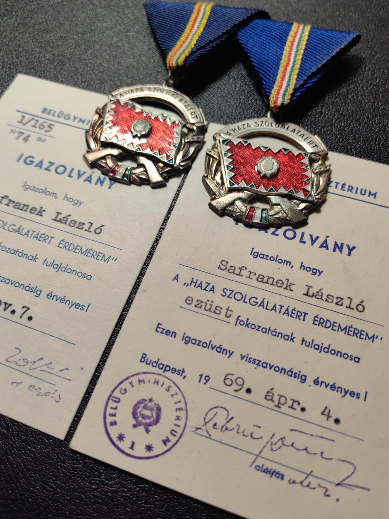 靖甫拍卖第五场 匈牙利银级为祖国服务勋章带小证书 同人两次获得