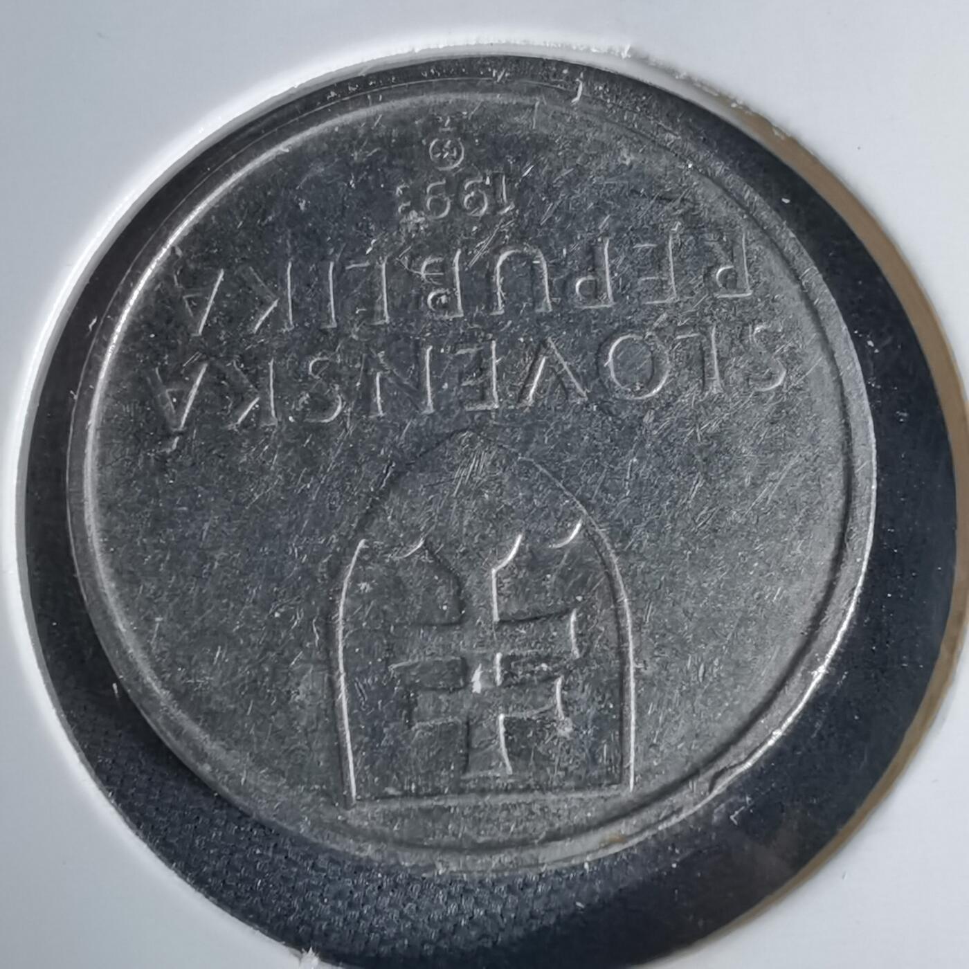 沼泽如烟--第999场 斯洛伐克1993年5克朗