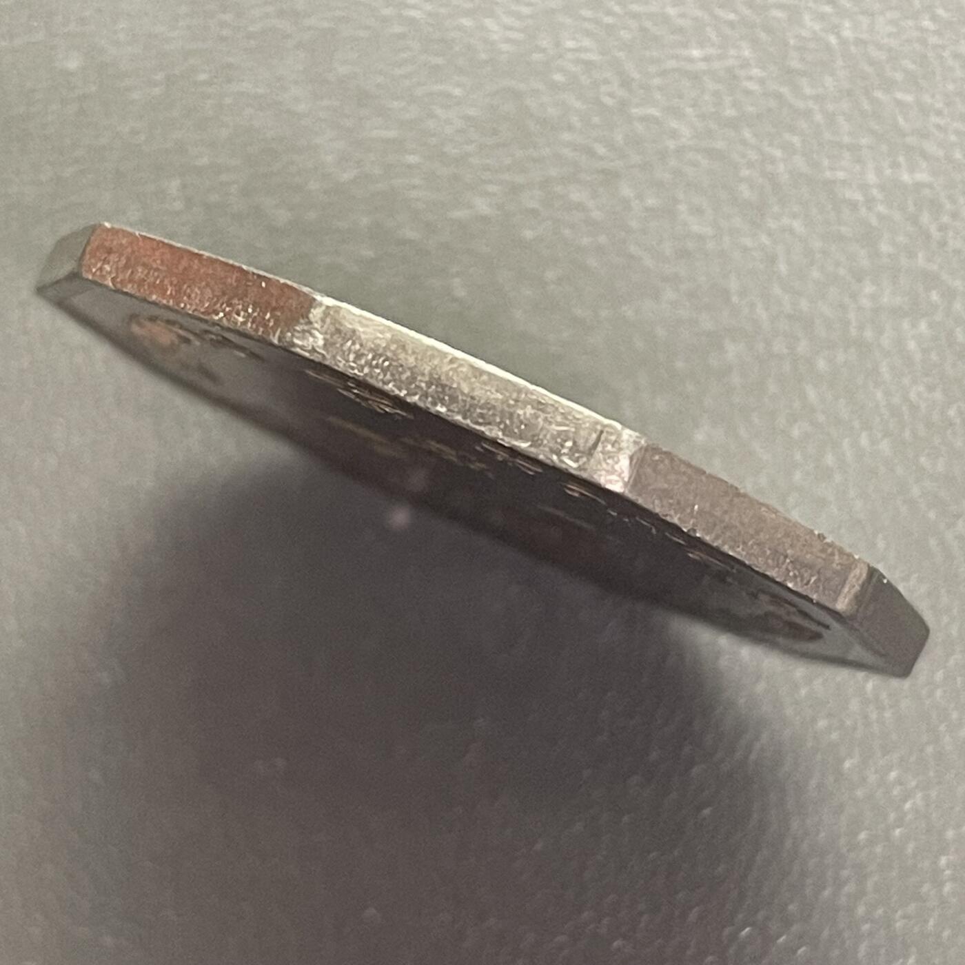 回流0218 新春快乐，马年大吉！ 原光 1978年香港十边形大伍圆 