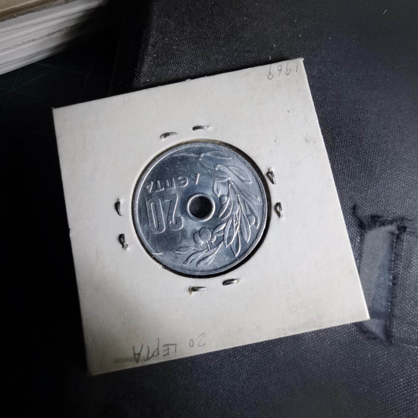 沼泽如烟--第999场 希腊1969年20雷普塔