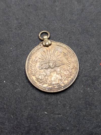 凯旋世界勋赏（持续上新中）（第22期新年大拍）（欢迎送拍）（对拍品有疑问请询问客服，不接受到手刀，出价默认拍品品相。请认真阅读拍卖规则！出价默认已认可！）（收到货请录制开箱视频，无视频概不处理问题。） - 日俄赤十字救护标本