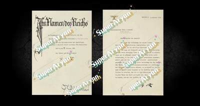 「Adolf Hitler签名系列」德意志Ⅲ最高級别历史文件原件元首阿道夫.希特勒亲签 (极其稀有) 「Adolf Hitler签名系列」德意志Ⅲ最高級别历史文件原件元首阿道夫.希特勒亲签 (极其稀有)