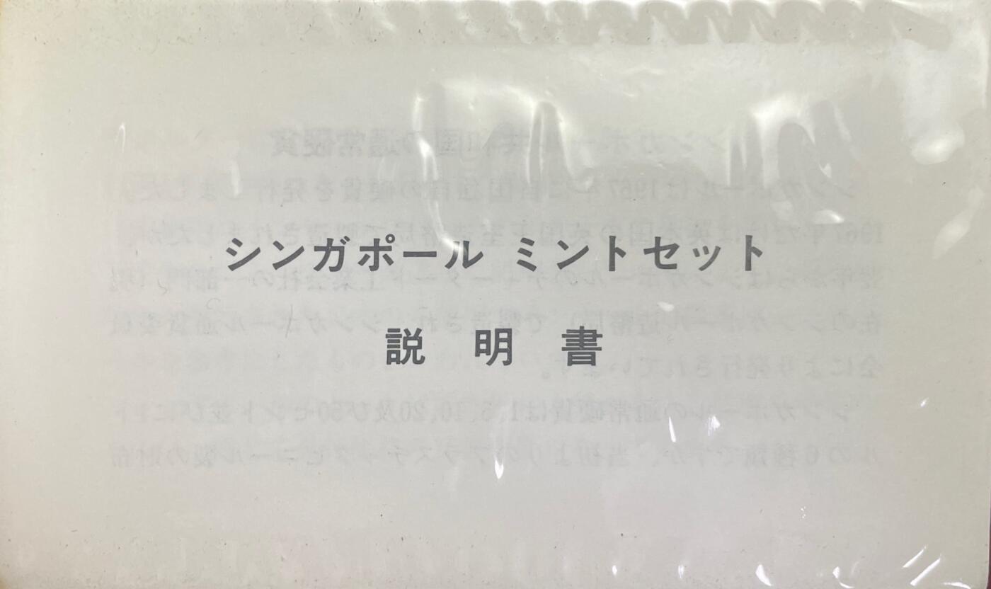 回流0218 新春快乐，马年大吉！