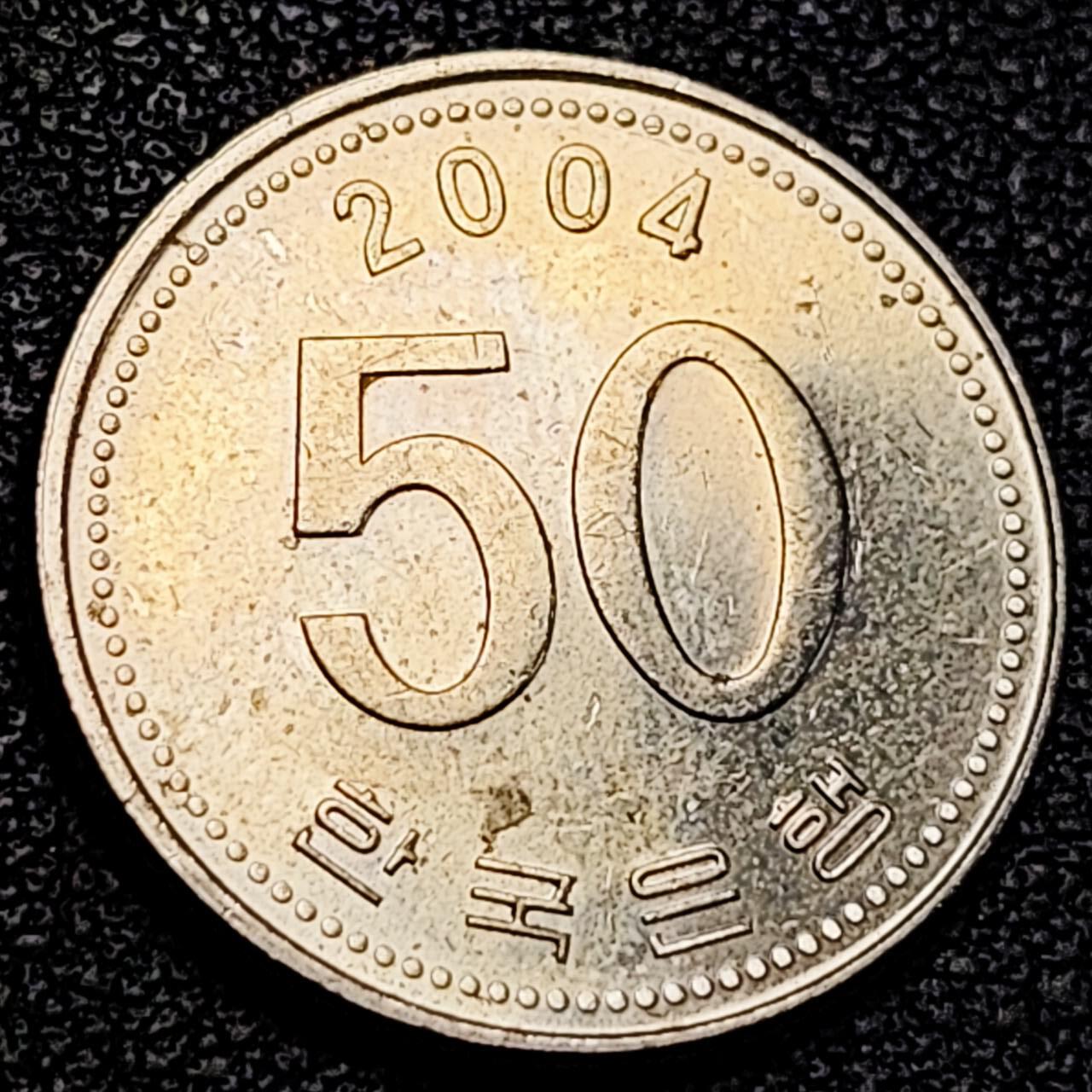 泉币菌-第194场- 新年快乐 新年第二场 本场拍品多 请提前出价 。