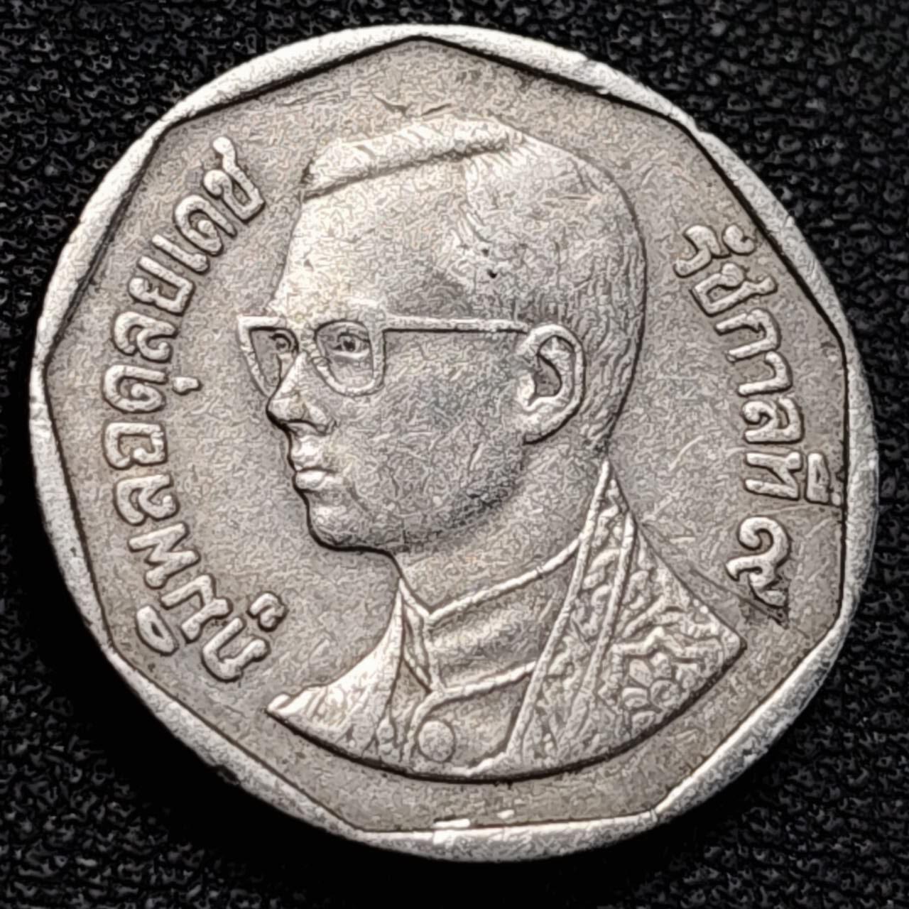 泉币菌-第194场- 新年快乐 新年第二场 本场拍品多 请提前出价 。