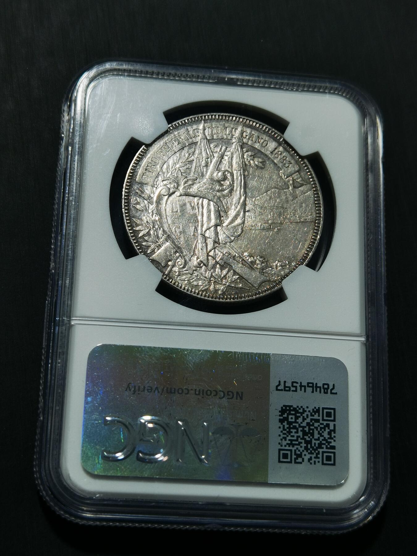 天下钱庄专场欢迎参拍 NGCAU55瑞士1883年卢加诺射击节5法郎银币