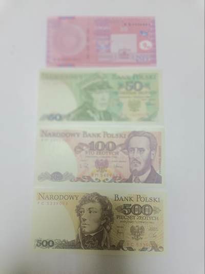 【20260221】非全新纸币和硬币第338场 - 外国4张纸币