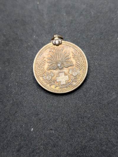 凯旋世界勋赏（持续上新中）（第22期新年大拍）（欢迎送拍）（对拍品有疑问请询问客服，不接受到手刀，出价默认拍品品相。请认真阅读拍卖规则！出价默认已认可！）（收到货请录制开箱视频，无视频概不处理问题。） - 日俄赤十字救护标本