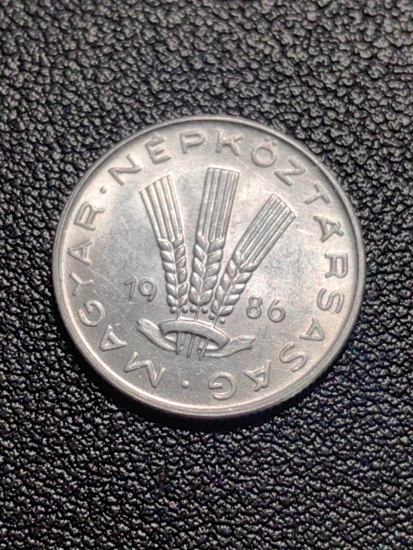 靖甫拍卖第五场 匈牙利20费勒