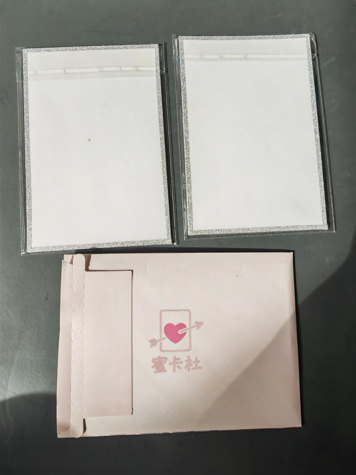 阳大大卡牌拍卖第101期（持续收拍品，周六晚上九点截拍，进群福利早知道） 【A5色纸】蜜卡社 色纸2张 非常精美