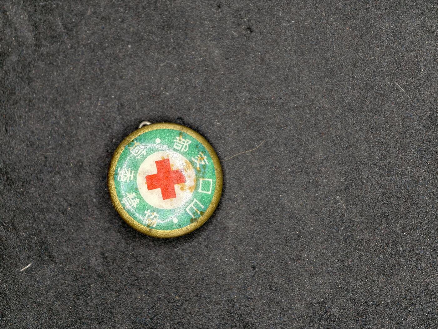 凯旋世界勋赏（持续上新中）（第22期新年大拍）（欢迎送拍）（对拍品有疑问请询问客服，不接受到手刀，出价默认拍品品相。请认真阅读拍卖规则！出价默认已认可！）（收到货请录制开箱视频，无视频概不处理问题。）