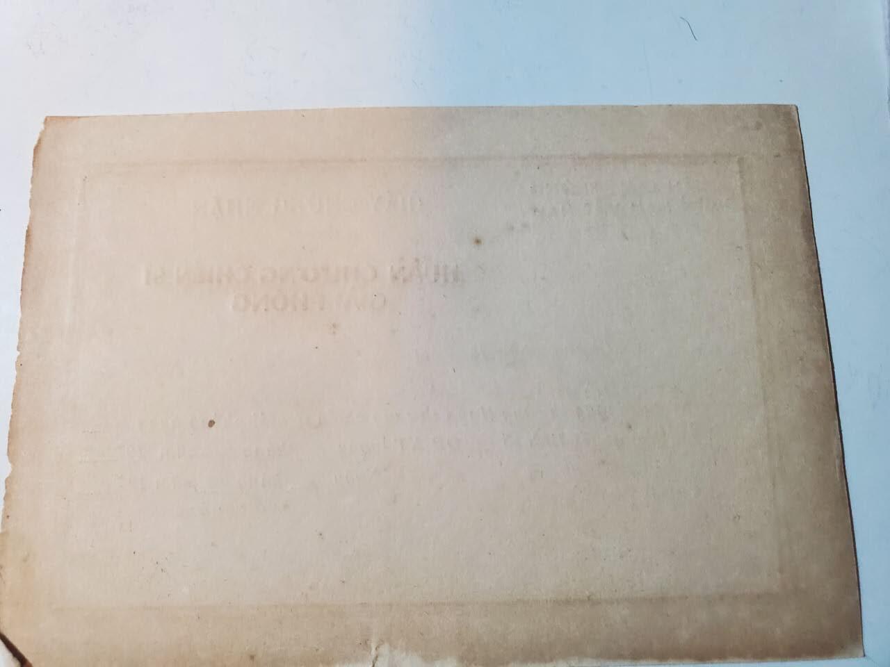 韵星假日军品类拍卖第42期 -- Rimey Holidays Militaria Auction 42 越南南方共和国（越共）一二三级别解放战士勋章带证略一套 证书上为1、2、3级一套总体记录 均为白铜镀银战时版本 2、3等级带略 