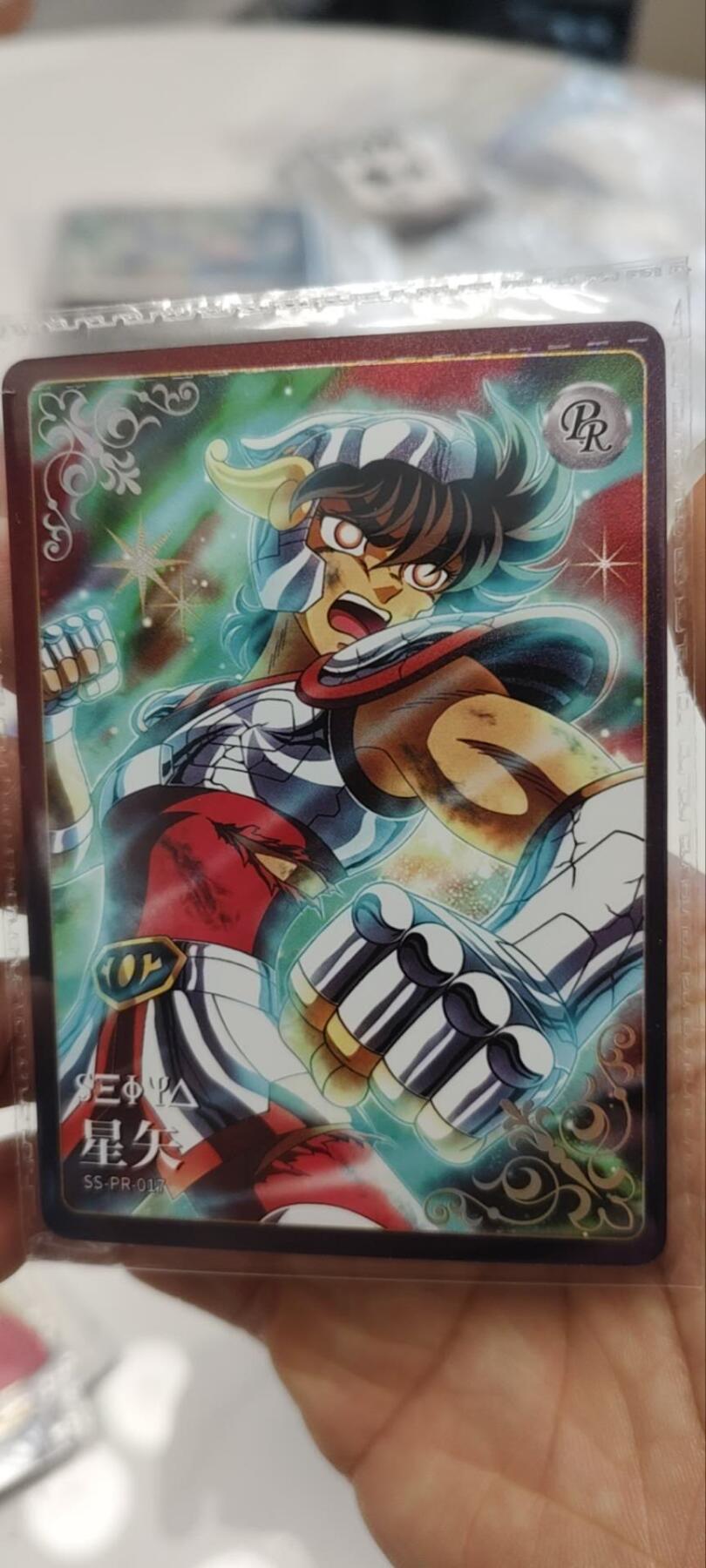 秋原瞳的小店第三十六期（年终大促3/3.敬请期待，大家先过年吧，来年再会）