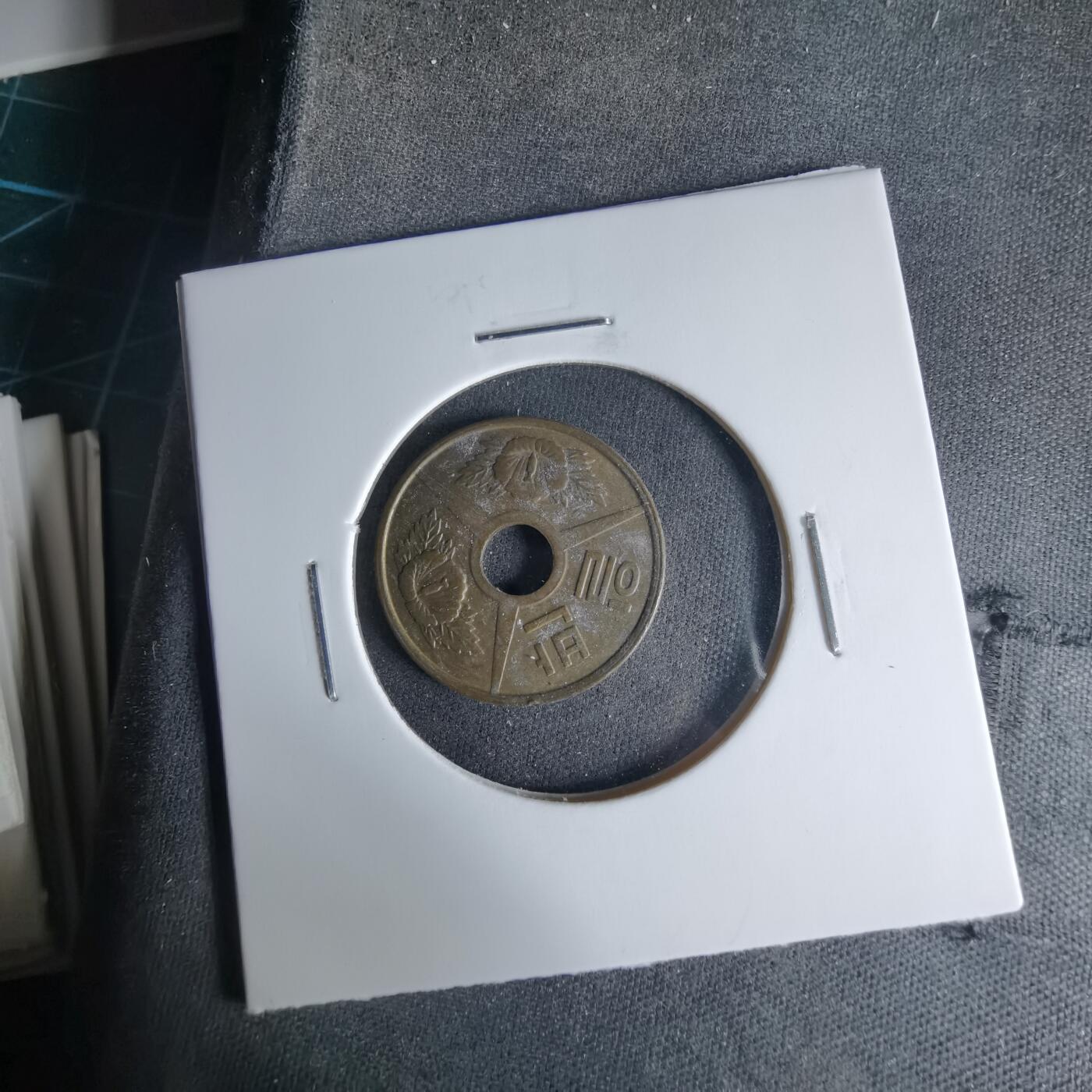 沼泽如烟--第999场 韩国代币