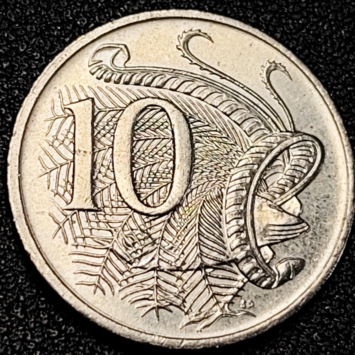 泉币菌-第195场- 新年快乐 新年第三场 本场拍品多 请提前出价 。