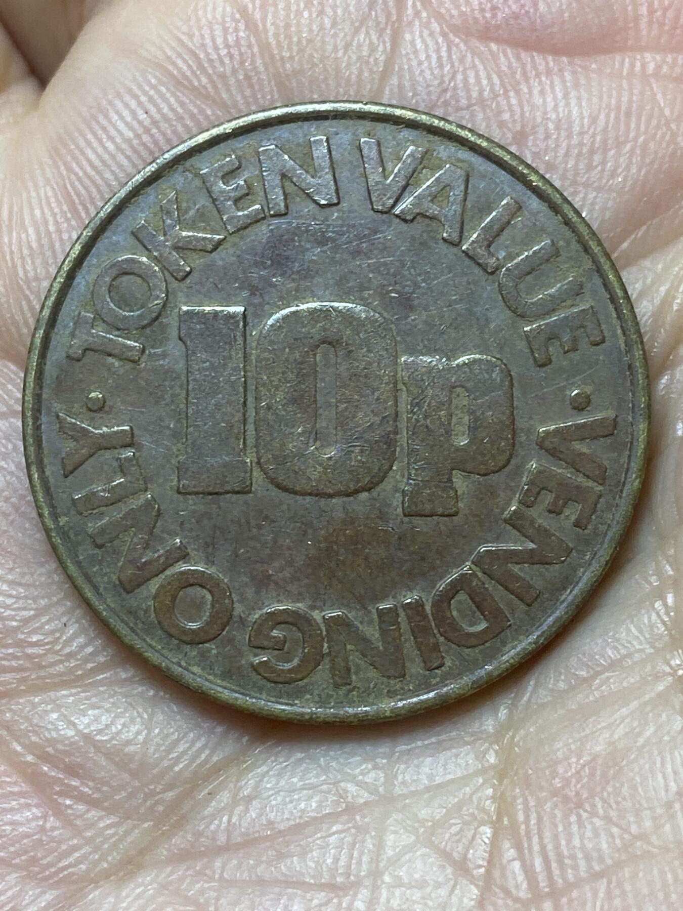 2026年第二十九场(总第一百九十八场）英国一线回流散币新年初九特拍场第一场(免佣金) 英国🇬🇧10便士大尺寸铜代币