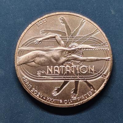 【全场包邮】纯粹捡漏拍504场 - 法国2021年1/4欧元巴黎奥运会游泳纪念币