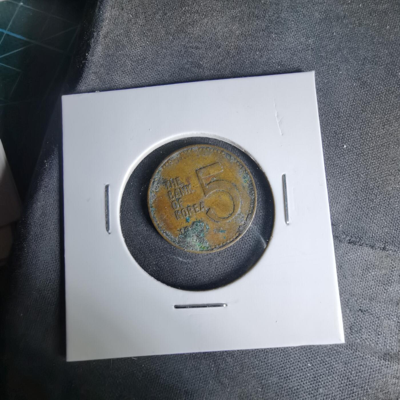 沼泽如烟--第999场 韩国五元