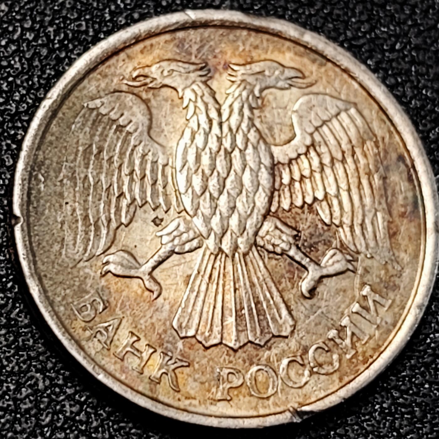 泉币菌-第195场- 新年快乐 新年第三场 本场拍品多 请提前出价 。